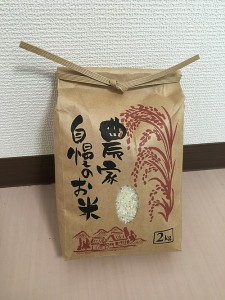 product_img017